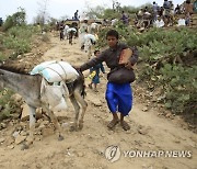 YEMEN CONFLICT FOOD AID