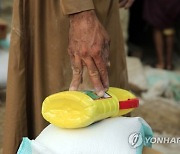 YEMEN CONFLICT FOOD AID