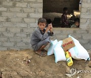 YEMEN CONFLICT FOOD AID