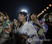 MALAYSIA BON ODORI FESTIVAL