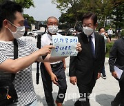 이재명, '여남노소' 내세우자..국힘 "등장부터 갈라치기"