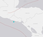 엘살바도르 해안 규모 4.2 지진..즉각적 피해 보고 無(상보)