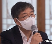 인사말하는 김대기 대통령비서실장