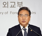 Foreign minister to hold first bilateral talk with Japan this week