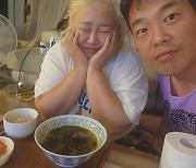 '홍윤화♥' 김민기, 엄청난 사랑꾼이었네?..새벽 4시50분에 아내 위해 끓여준 미역국