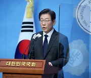 이재명 "공천 학살 없다"..독배냐 대권티켓이냐 다시 시험대