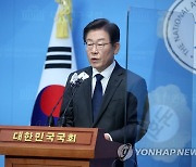 [연합시론] '사법리스크' 우려속 당대표 출마 선언한 이재명 고문