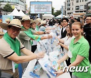 "MZ세대, 농촌에서 여름휴가 보내세요"