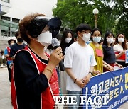 연세대 청소노동자-학교 측 만난다..동문 의원들 주선