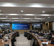 남동발전, '제9차 Net Zero 탄소중립추진위원회' 개최