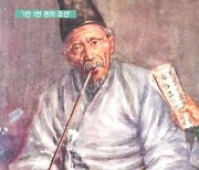 "서구인이 본 조선이 담긴 '1만 1천 권'에 마음을 뺏겼죠"