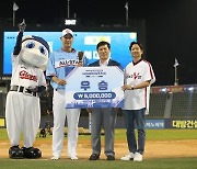 컴투스, KBO 올스타들과 함께한 '홈런레이스' 성료