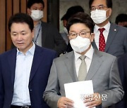 "대통령실 '사적 채용' 논란 권성동 사과하라"..강원지역 야당·시민단체, 잇단 비판