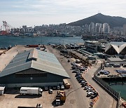 Busan Biennale 2022 unveils artists expanding theme of port city's history