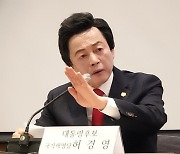 "난 이병철 양자" 허경영, 대선 때 허위사실 유포 혐의로 입건