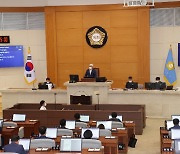 포항시의회, 제296회 임시회 개회..예결위 11인 구성