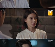 '황금가면' 이중문, 차예련에 키스 시도.."전화받지 마" [★밤TView]