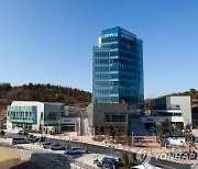 항만공사, 울산항 통계연감 발간..물동량 현황 수록