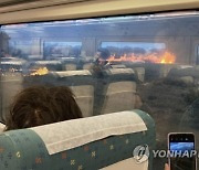 Spain Wildfire Train