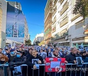 ARGENTINA TERROR ATTACK ANNIVERSARY