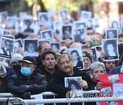 ARGENTINA TERROR ATTACK ANNIVERSARY