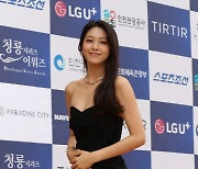 [포토]배우 설현, '귀엽고 섹시하게'