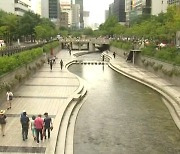 [날씨] 남부 중심 '33도 불볕더위'..밤엔 장맛비