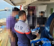 속초해경, 항만·어항 해상 공사 현장 '해양 오염' 특별 점검