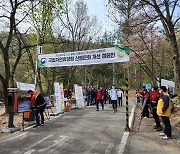 산림사업 안전 실천문화 일상으로 스며들다!