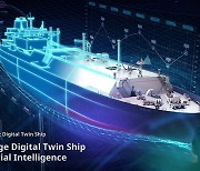 KSOE creates twin image solution for realistic vessel simulation