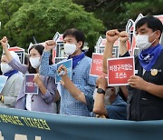 "대우조선 하청 파업 정당"..23일 현장 찾는 시민사회단체