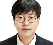 한양대 '무선충전 중에도 송수신 가능' 기술 개발