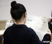 고2 모의고사 응시인원, 이과가 문과 추월.."통합수능 영향"