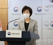 반도체 '융합전공' 10만 육성한다는데..부트캠프 예산·규모는 미정