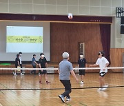 대산중, 한뫼교육공동체 소통한마당'운영