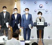 '산업인재양성'이 초래했던 이공계의 위기와 프라임사업의 저주..반도체 인재양성 방안의 미래는[뉴스분석]