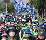 금속노조 하루 총파업..'대정부 투쟁' 본격화