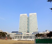 대전시 지방채 급증 연말이면 1조 원 돌파, 지방채 관리 강화 나서