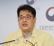 방역 당국 "아프면 쉴 수 있는 환경 정착 못하면 집단감염으로 손실 더 커져" 당부