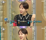 '라디오스타' 한영 "결혼하고 노출 줄여, ♥박군 팬들이 예의주시해" [TV캡처]