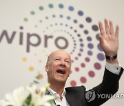 INDIA WIPRO FINANCIAL RESULTS