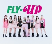 케플러, 9월 7일 日 데뷔 확정..1st 싱글 'FLY-UP' 발매