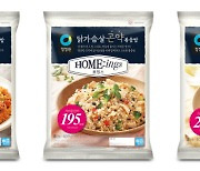 대상, 맛과 건강을 모두 챙긴 곤약볶음밥 3종 판매