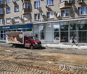 RUSSIA CONSTRUCTION