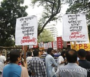 BANGLADESH ENERGY PROTEST