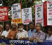 BANGLADESH ENERGY PROTEST