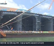 노사협상 타결..파국은 피했지만 과제 산적