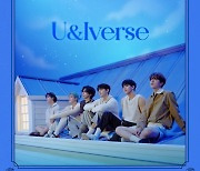 유니버스X아스트로, 신곡 'U&Iverse' 아이튠즈 차트 상위권 안착..'글로벌 인기 순항ing'