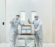 SurplusGLOBAL Shipped its First 300mm Test Wafers based on its Technical Capabilities