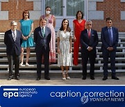 (CORRECTION) SPAIN ROYALS QUEEN LETIZIA